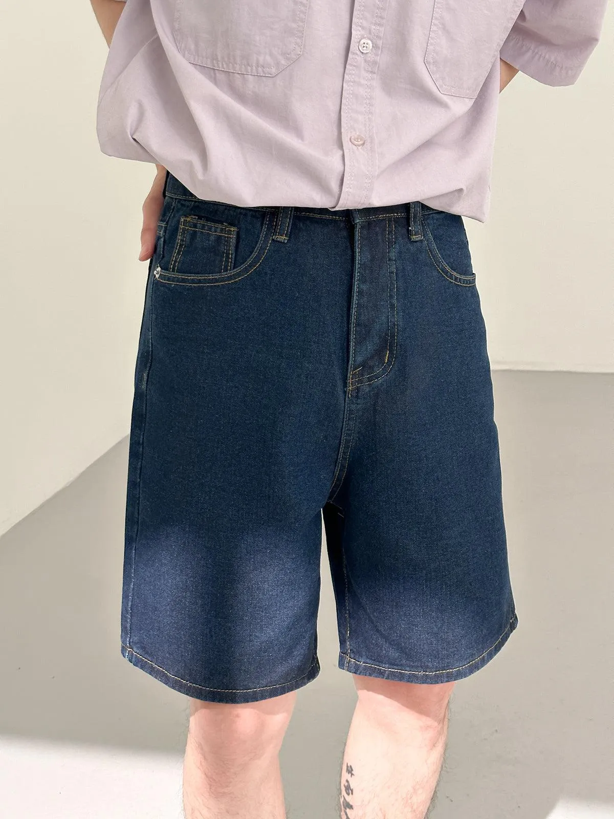 Zhou Casual Clean Cut Denim Shorts